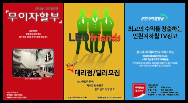 해피렌탈 이미지
