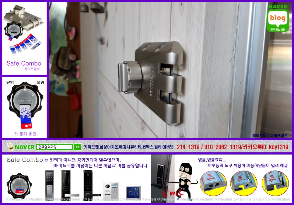 태인자동차유리 이미지
