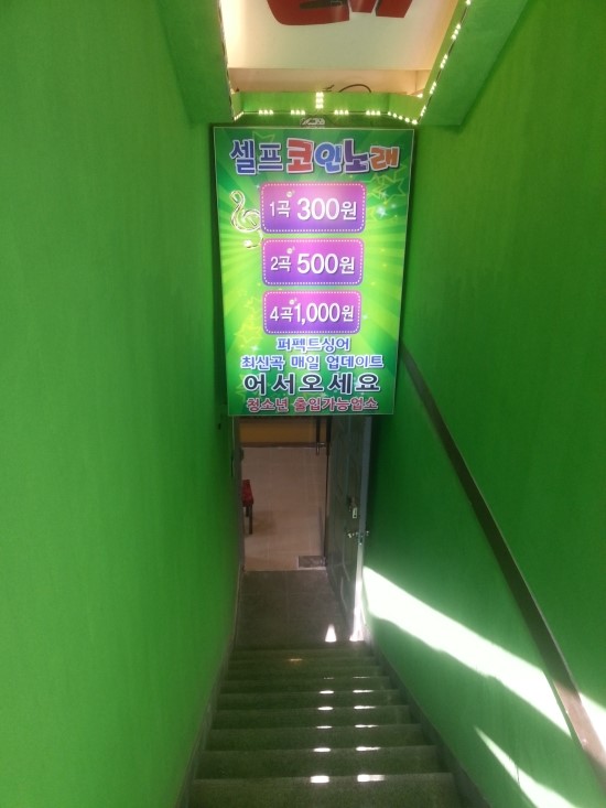 제영미디어 이미지