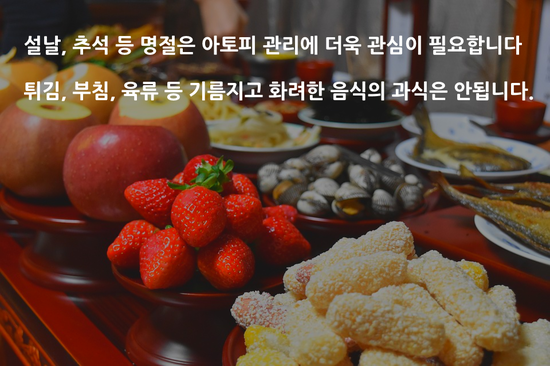 프리허그한의원 이미지