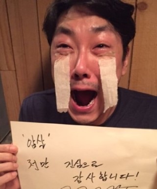 백초묵은지삼겹살 이미지