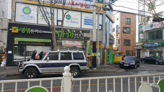 까까머리 미용실 이미지