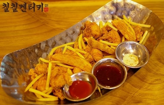 칠칠켄터키 이미지