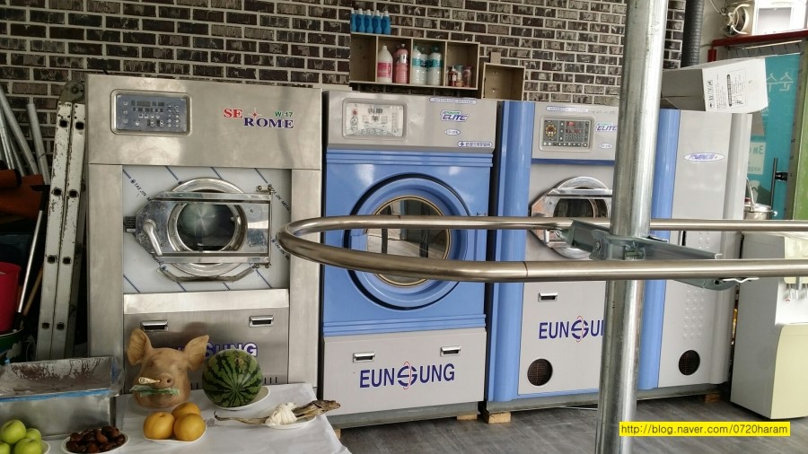박사세탁소 이미지