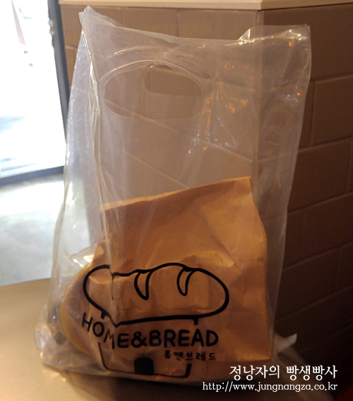 홈앤투어 이미지