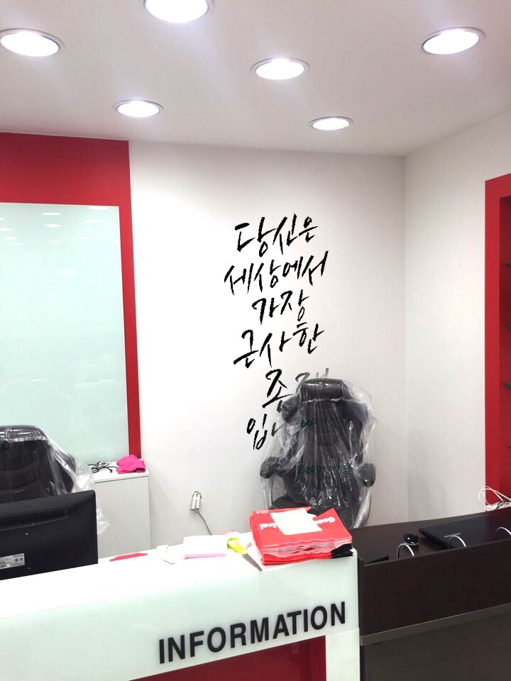 싸다구통신 이미지