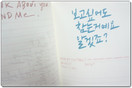 행복떡방아간 이미지