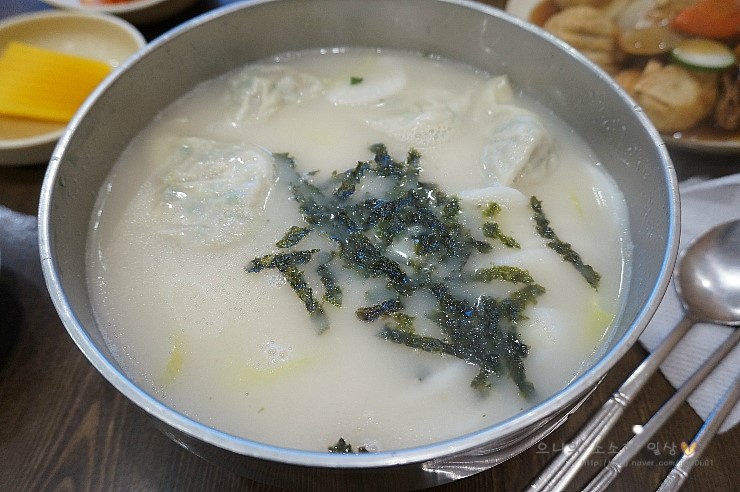 광명만두 이미지