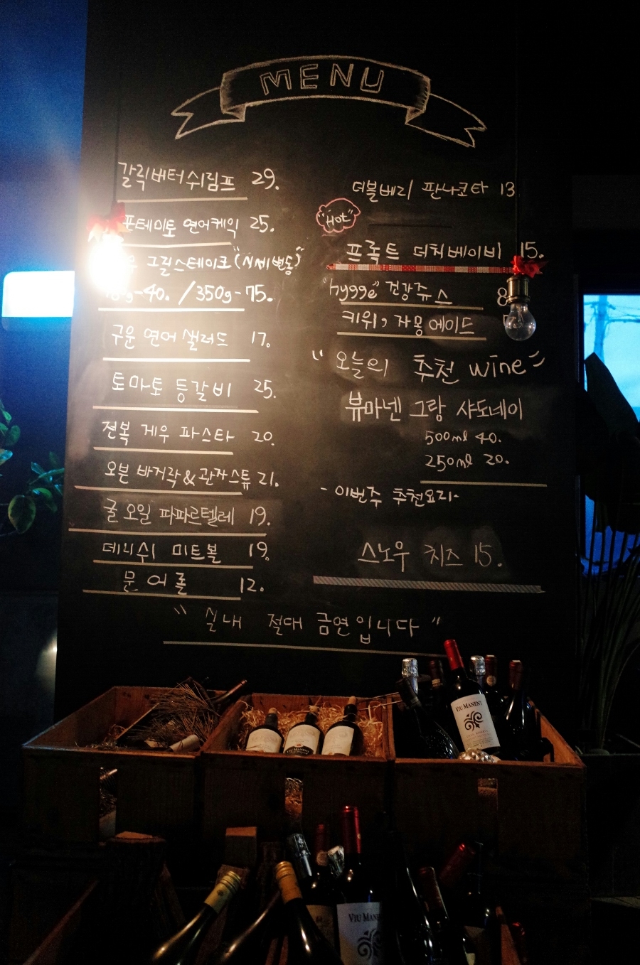 리코키친 이미지