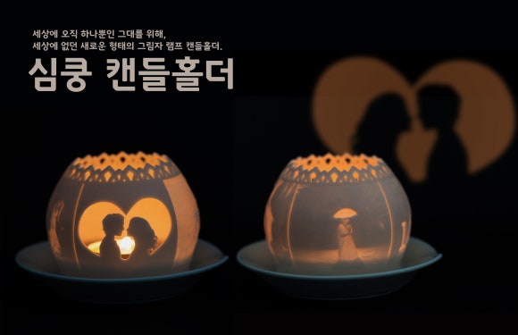 스튜디오엠에이 이미지