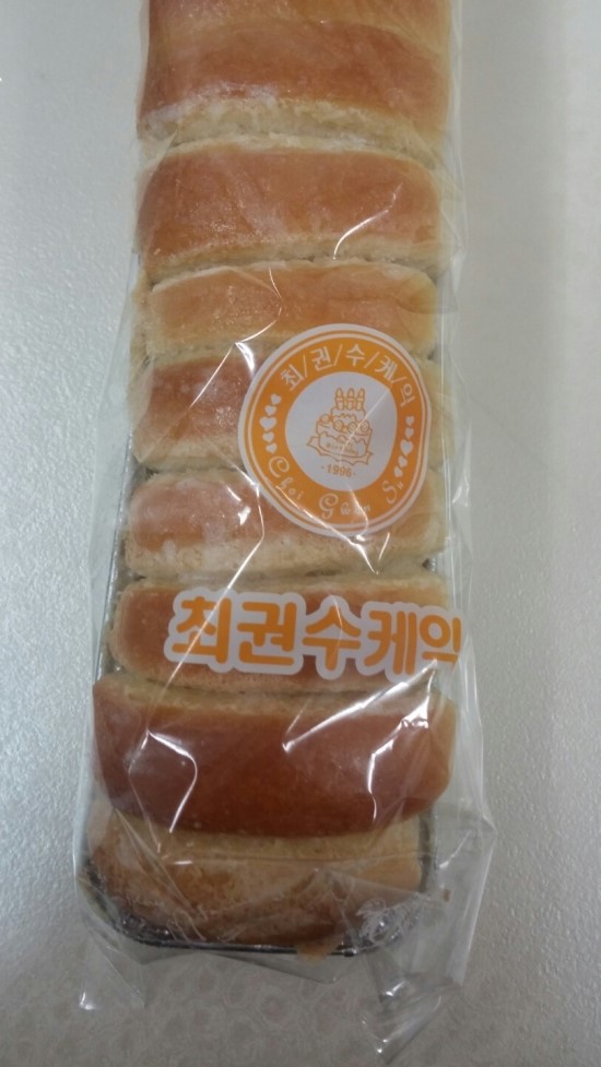 최권수베이커리 이미지