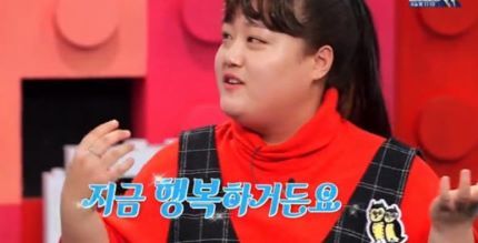 네자매오리 이미지