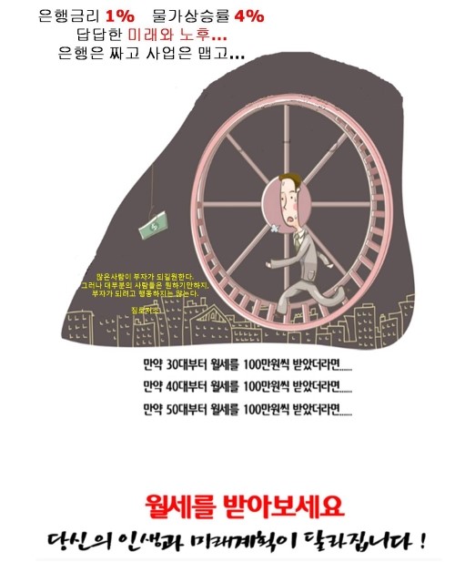 클라우디나인 이미지