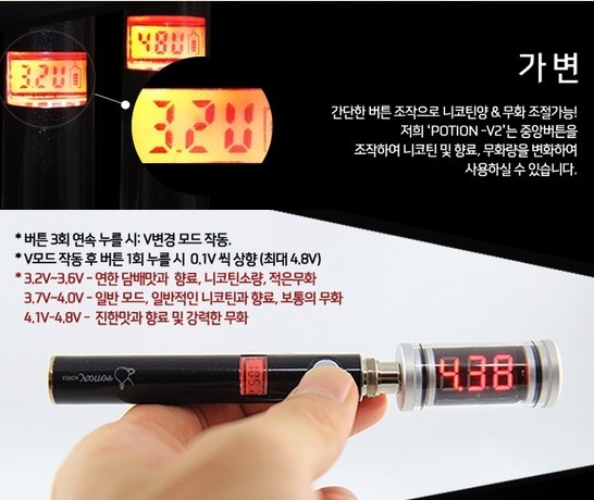 담배멀티샵 이미지