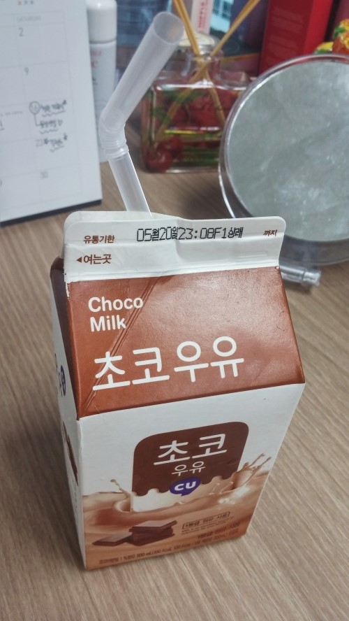 초코우유 이미지