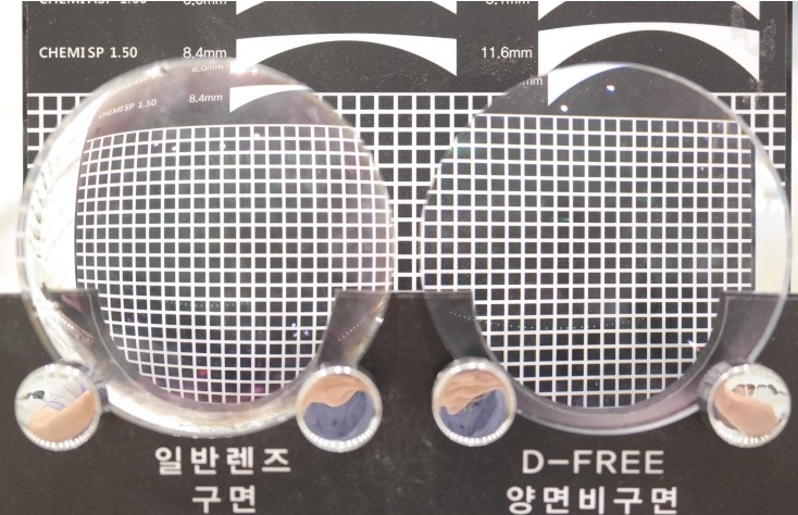 라피즈 이미지