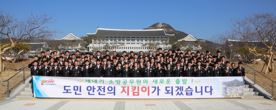 신도청인력 이미지