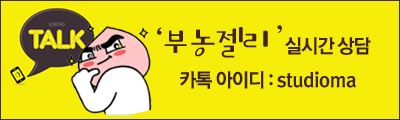 스튜디오엠에이 이미지
