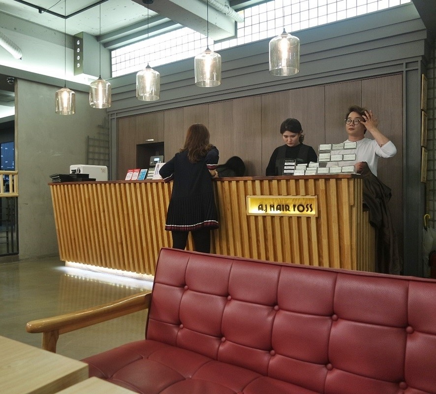 헤어포스 이미지