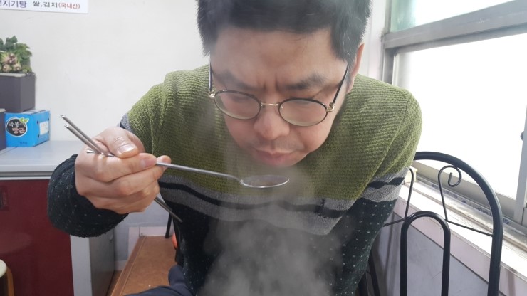 원조던지기탕 이미지