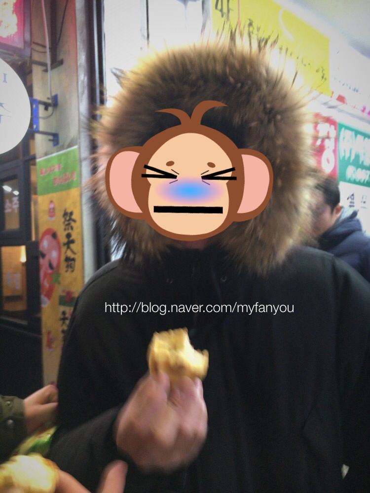 이태원포차 사진 3
