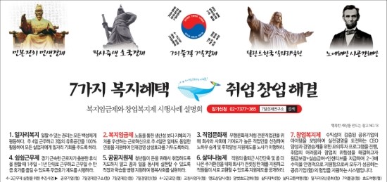 (주)멘토뱅크 이미지
