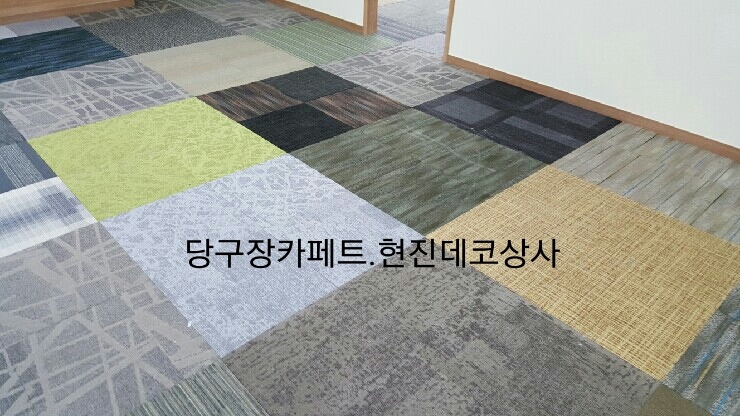 명동당구장 이미지