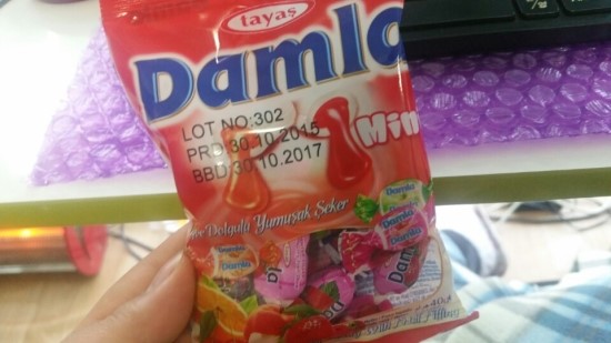 세계과자할인점 이미지