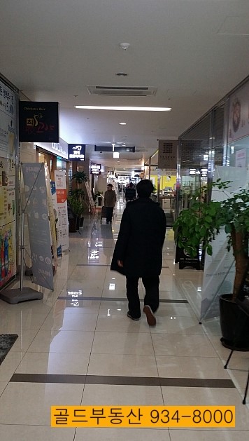 인구몰 이미지