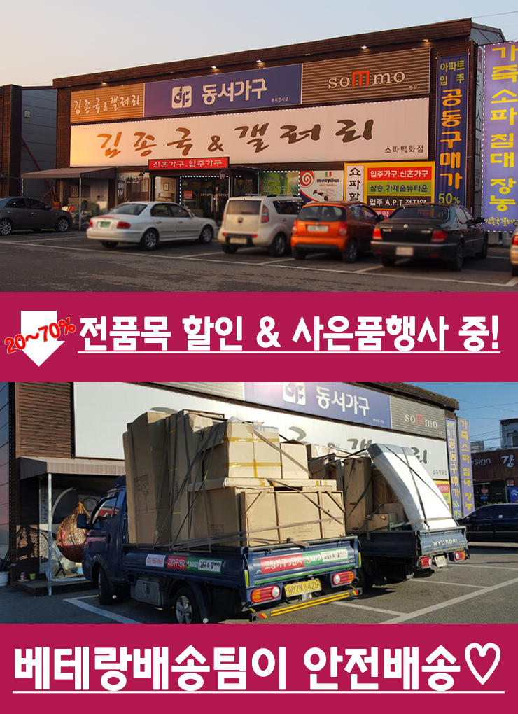 덤갤러리 이미지