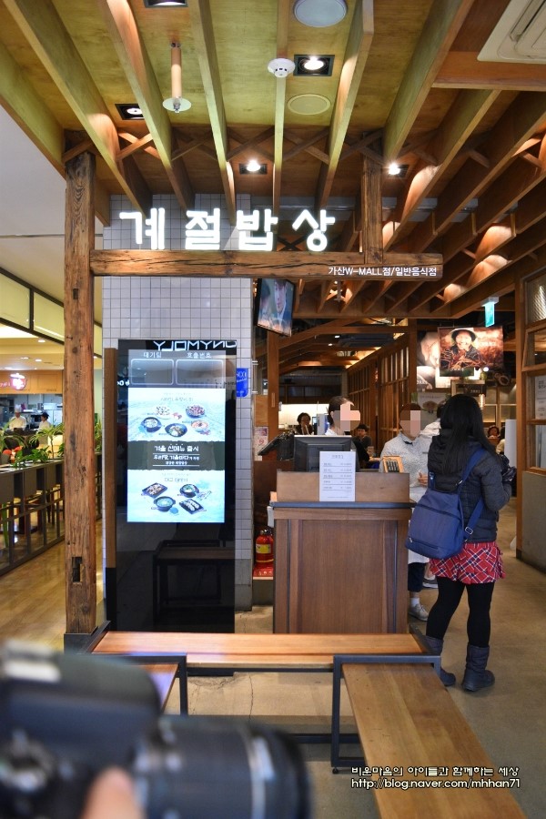 아이더블유쇼핑 이미지