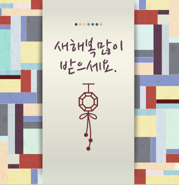 에이치엔케이 이미지