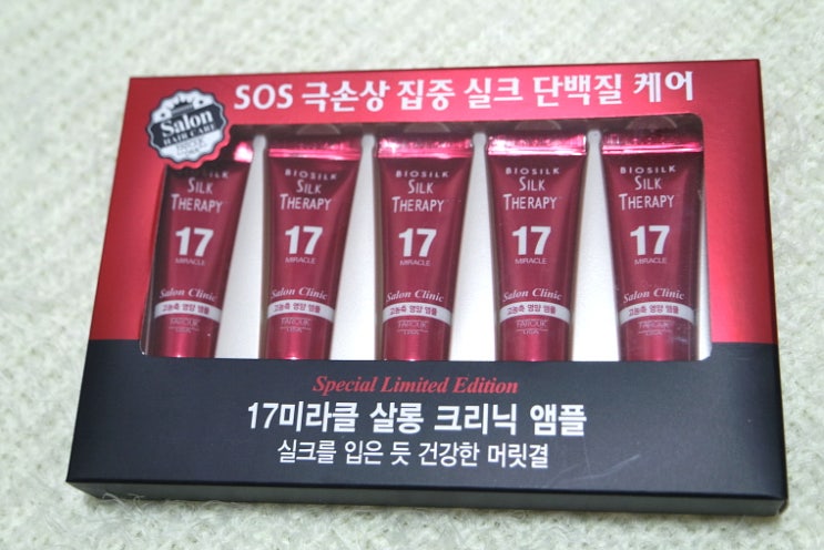 다우니헤어살롱 이미지