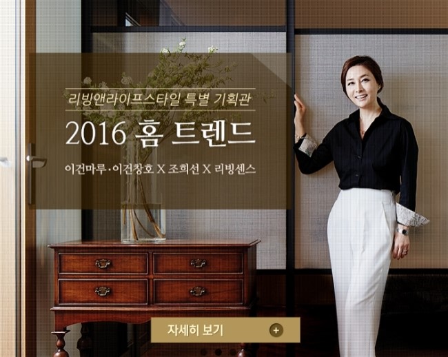 거인커뮤니케이션즈 이미지