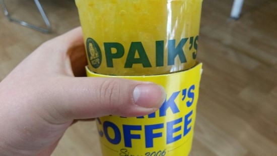 봉봉다방 이미지
