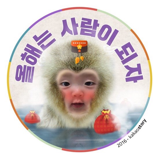 풍천장어구이 이미지