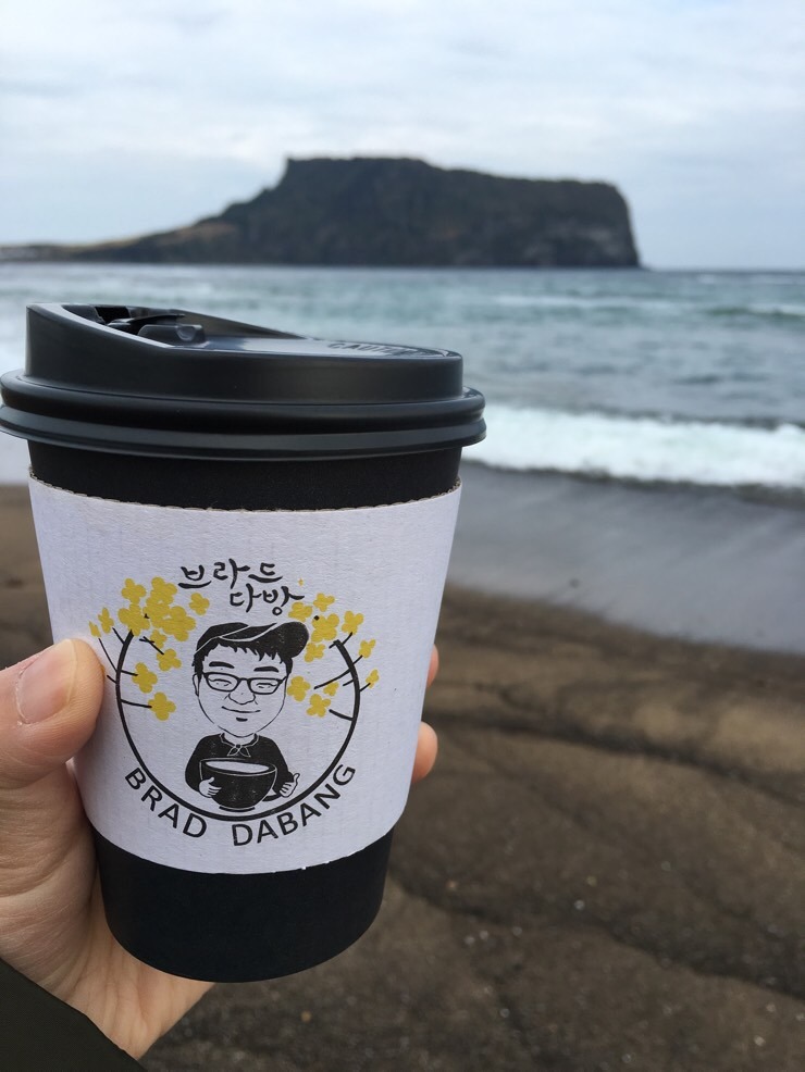 해변다방 이미지