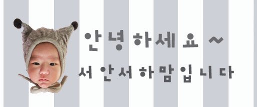 759(칠오구) 이미지