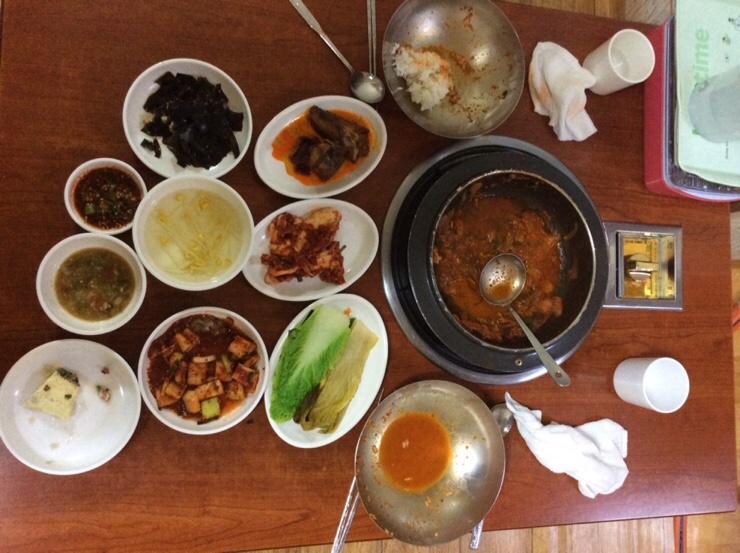 산예원 이미지
