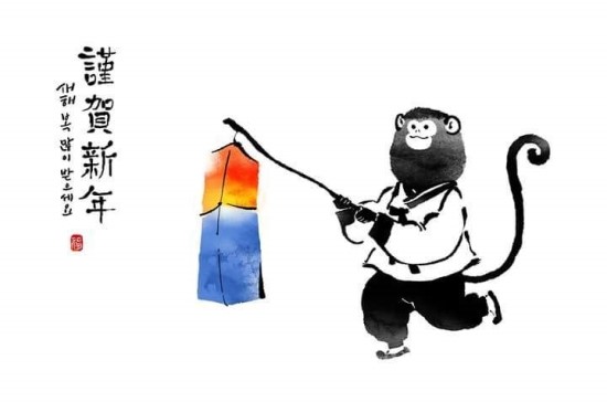 빅마트 이미지