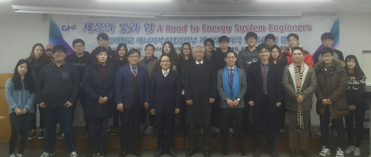 (주)서울엔지니어링 이미지