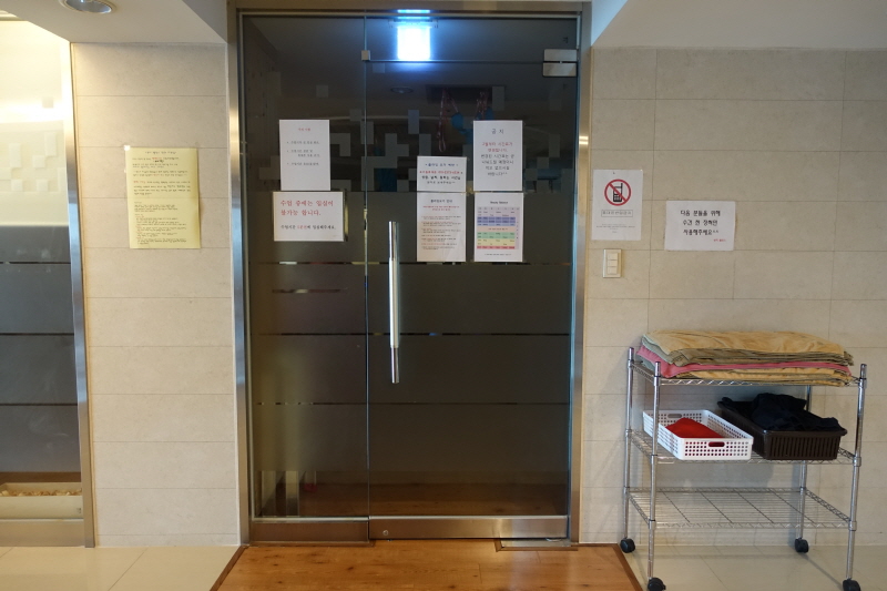 스튜디오끼모 이미지