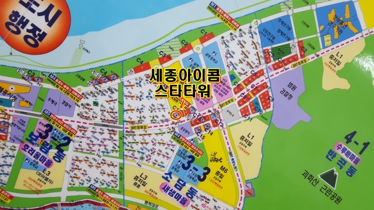아이콤 이미지