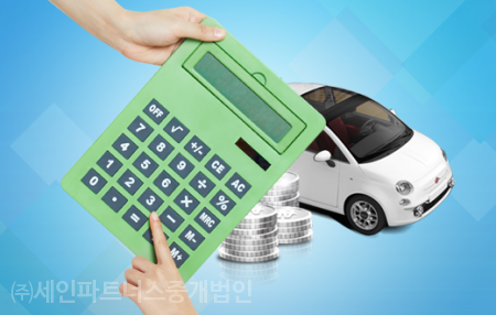 예산렌터카 이미지