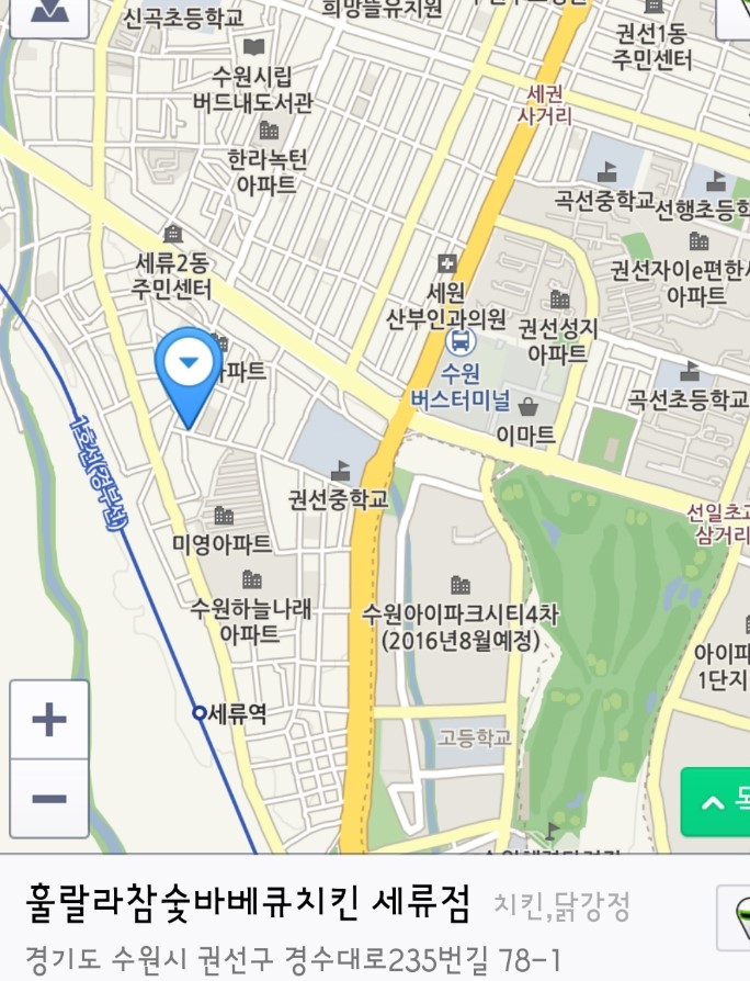 니가내닭발 이미지