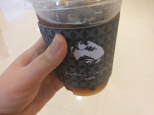 아이스짱 이미지