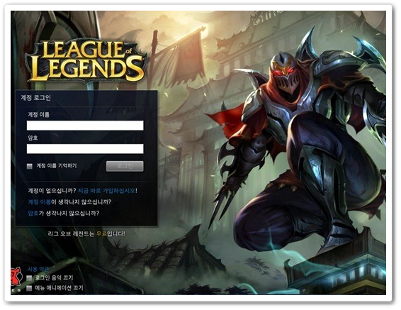 에이제드 이미지