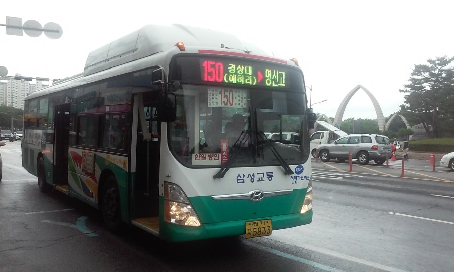 진주동부농협주유소 이미지