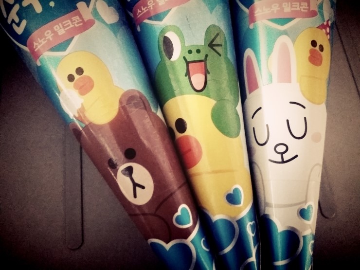 순수유 이미지