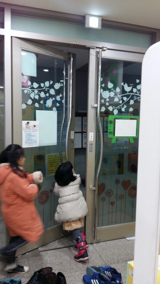 행복주는의원 이미지